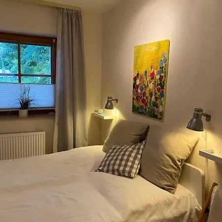 Апартаменты Jacobihof